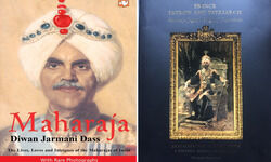 Faded privileges Faded privileges