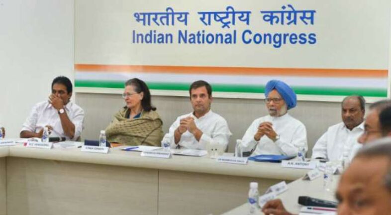 COVID has hit with fury; despite a year to prepare, we were caught off guard again: Sonia Gandhi