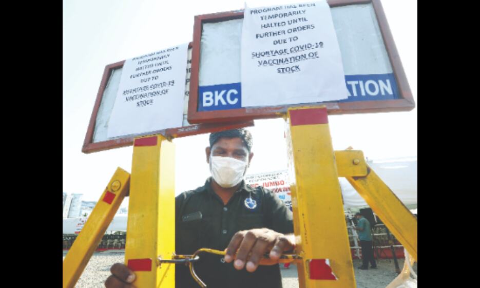 Shiv Sena blames Centre, Election Commission for second wave of COVID-19 in India Shiv Sena blames Centre, Election Commission for second wave of COVID-19 in India