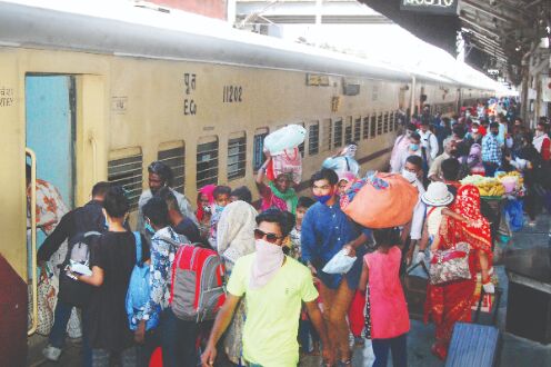 Fine up to Rs 500 without mask, says Railways