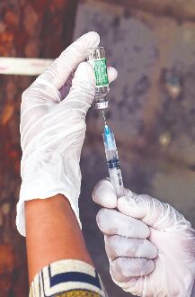 Covid: India administers over 12 cr doses in 92 days Covid: India administers over 12 cr doses in 92 days