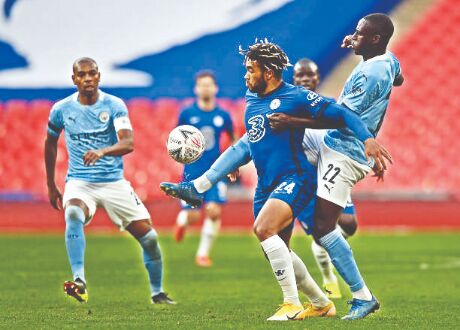 Chelsea reach FA Cup final to end Man Citys quadruple bid Chelsea reach FA Cup final to end Man Citys quadruple bid