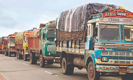 DPIIT sets up control room to monitor delivery, logistics DPIIT sets up control room to monitor delivery, logistics