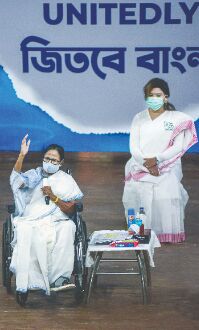 Lodge FIRs if jawans terrorise voters: Mamata to TMC workers Lodge FIRs if jawans terrorise voters: Mamata to TMC workers