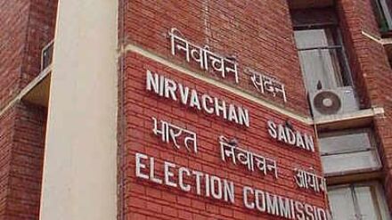 EC bans victory processions on or after counting of votes