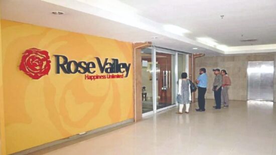 ED attached properties of Rose Valley worth Rs 304 cr ED attached properties of Rose Valley worth Rs 304 cr
