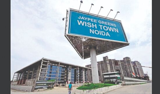 Jaypee Infra insolvency: NBCC, Suraksha sweeten bids; offer more lands to lenders Jaypee Infra insolvency: NBCC, Suraksha sweeten bids; offer more lands to lenders