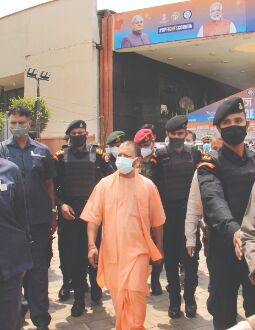 Amid Coronavirus surge, Yogi Adityanath replaces his Team-11 with Team-9 Amid Coronavirus surge, Yogi Adityanath replaces his Team-11 with Team-9
