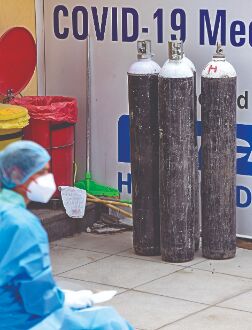 HC directs authorities to take steps to release O2 concentrators seized from black market HC directs authorities to take steps to release O2 concentrators seized from black market