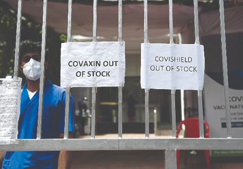 Centre should procure all the vaccines and give it to states: SC Centre should procure all the vaccines and give it to states: SC