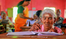 Nexus of Good: Global Dream Nexus of Good: Global Dream