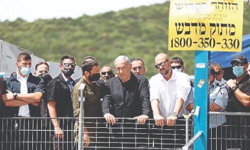 Netanyahu again fails to form new Israeli govt