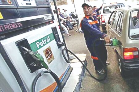 PSU oil firms raise fuel prices for 2nd day in a row
