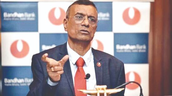 Bandhan Bank announces financial results for FY-21 Bandhan Bank announces financial results for FY-21