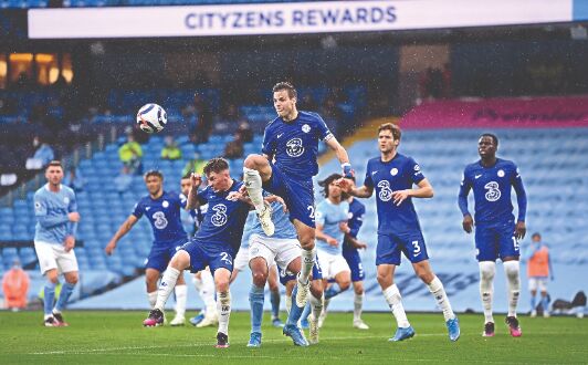Man City title celebrations on hold after losing to Chelsea Man City title celebrations on hold after losing to Chelsea