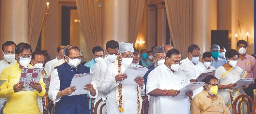 43 legislators take oath as Cabinet ministers