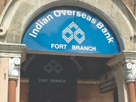 IOB convenes EGM of shareholders IOB convenes EGM of shareholders