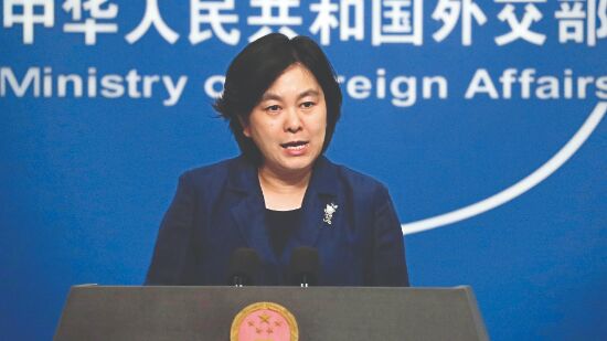 Price hike in anti-Covid medical supplies due to import of raw materials: China Price hike in anti-Covid medical supplies due to import of raw materials: China