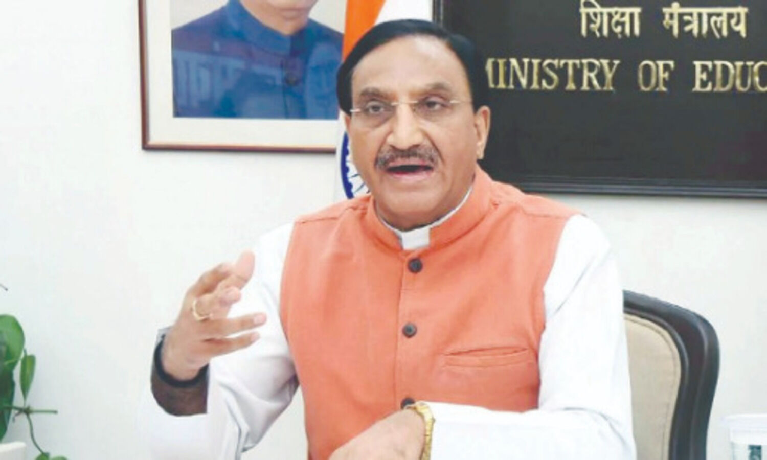 Pokhriyal reviews edu strategy during COVID with states