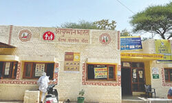 In Ggms Bhora Kalan, pharmacies run out of basic meds In Ggms Bhora Kalan, pharmacies run out of basic meds