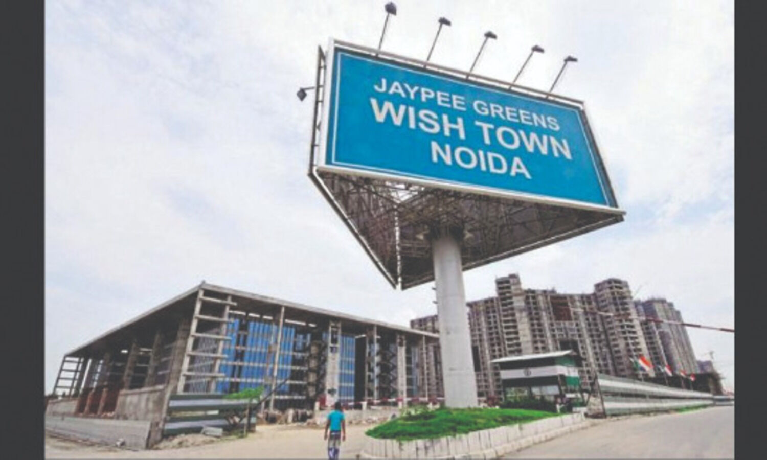 Suraksha objects to extension for submission of bids for JIL