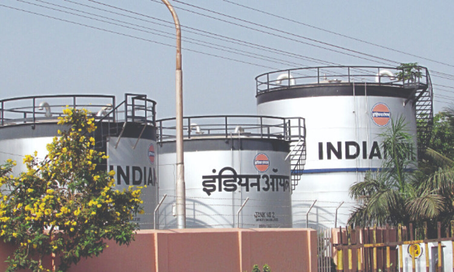 Will buy Iranian crude oil if sanctions are lifted: IOC