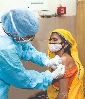 233 deaths as positivity dips to 5.5% 233 deaths as positivity dips to 5.5%