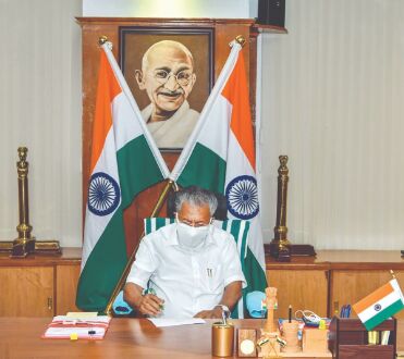 Vijayan sworn in as CM of Kerala; 20 ministers inducted in Cabinet Vijayan sworn in as CM of Kerala; 20 ministers inducted in Cabinet