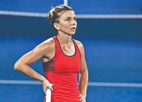 Simona Halep withdraws from French Open with calf injury