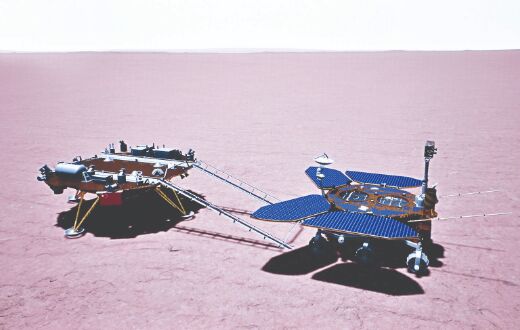 Chinas 1st Mars rover steps out to explore red planet Chinas 1st Mars rover steps out to explore red planet
