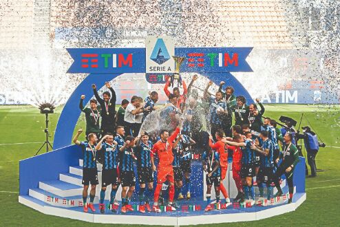 Inter Milan get title party started by beating Udinese 5-1