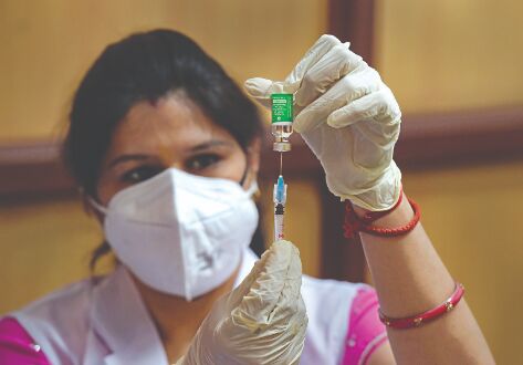 Centre to facilitate global vaccine procurement for states Centre to facilitate global vaccine procurement for states