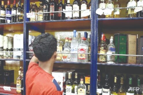Lockdown led to 12% fall in liquor sales Lockdown led to 12% fall in liquor sales