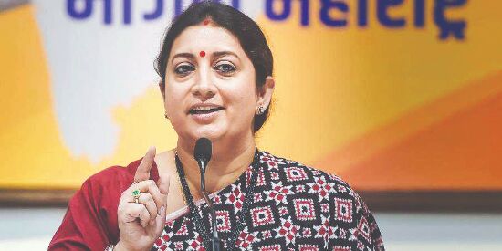 Smriti Irani sends O2 concentrators and masks to Amethi Smriti Irani sends O2 concentrators and masks to Amethi