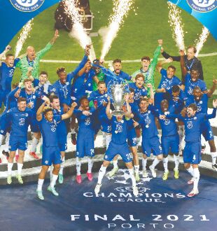 Chelsea beat Manchester City to win CL Chelsea beat Manchester City to win CL