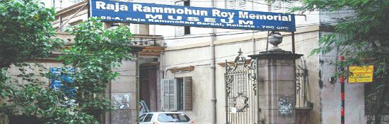 Raja Rammohan Roy museum theft: 1 held with stolen antiques