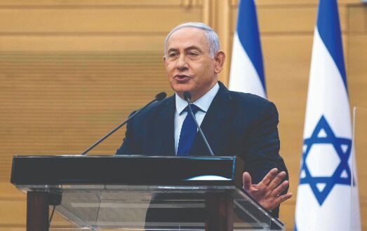 Netanyahu could lose office as rivals join hands to form govt Netanyahu could lose office as rivals join hands to form govt