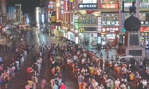 China to permit couples to have up to three children China to permit couples to have up to three children