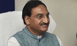 Pokhriyal admitted to AIIMS Pokhriyal admitted to AIIMS