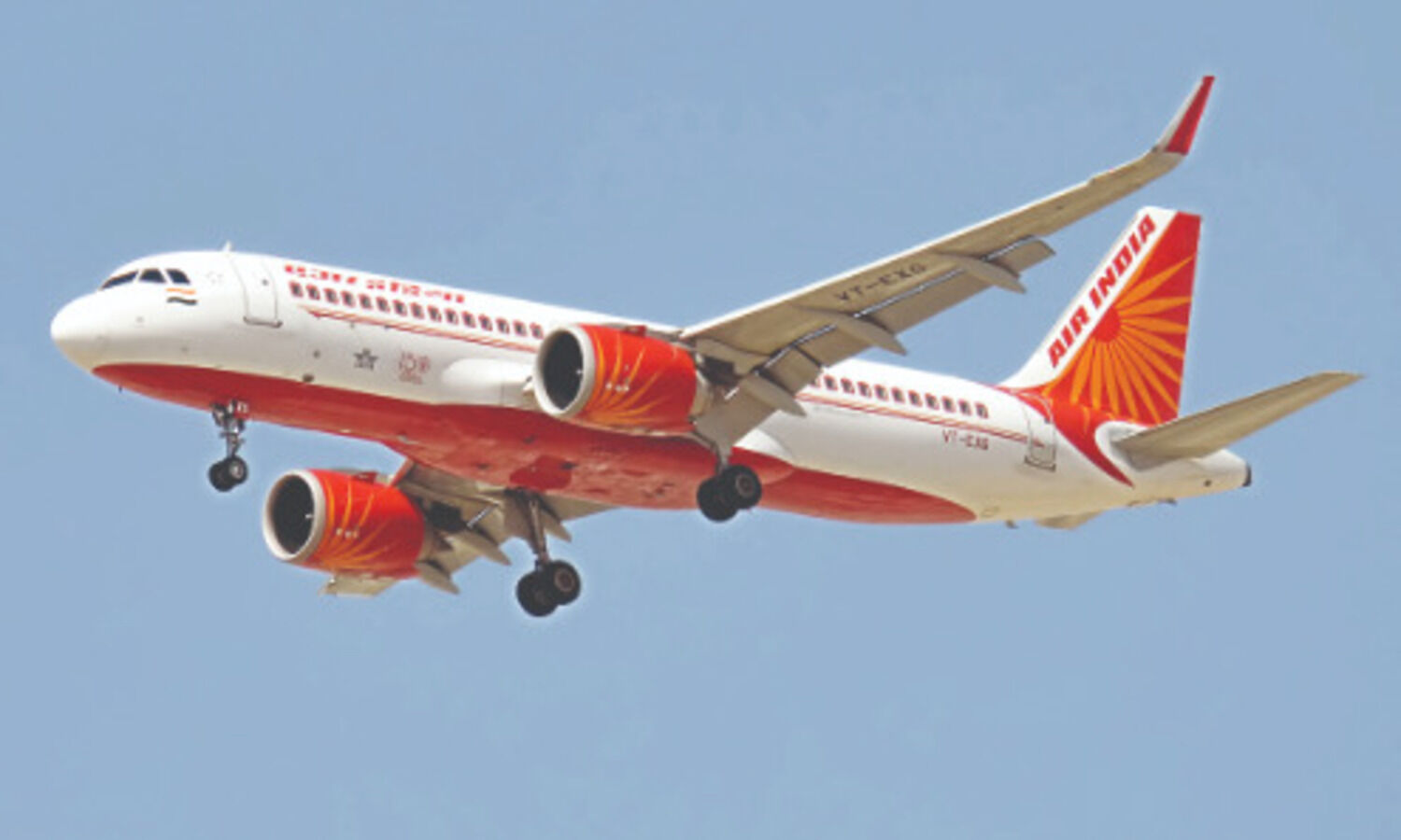 8 training academies to be set up in 5 airports
