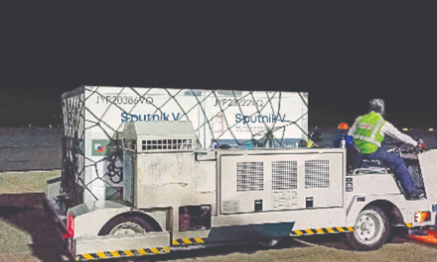 Give full vaccine purchase data: SC