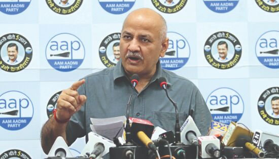 MCDs facing crisis due to corruption of ruling BJP: Dy CM