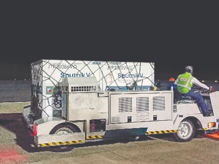 Give full vaccine purchase data: SC