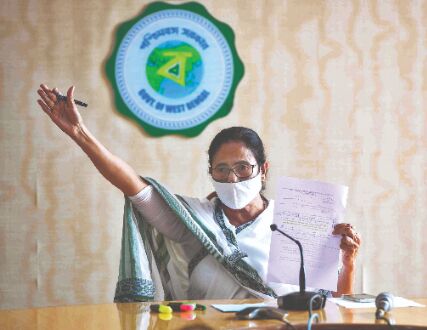 Just a hoax Mamata on Centres vaccines for all by Dec 2021 assurance Just a hoax Mamata on Centres vaccines for all by Dec 2021 assurance