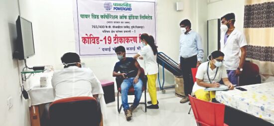POWERGRID organises inoculation camps for staff, their dependents POWERGRID organises inoculation camps for staff, their dependents