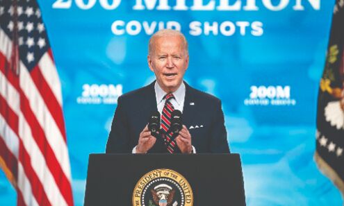 Biden widens list of Chinese firms off-limits for investment