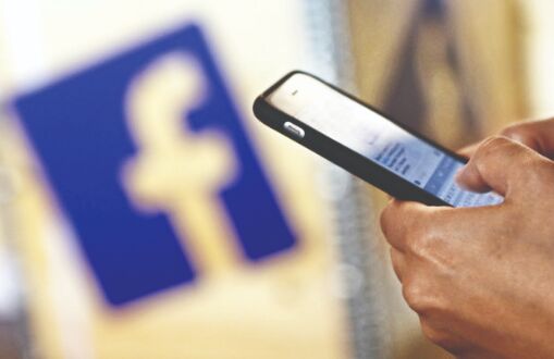 EU, UK probe Facebook over classified ad competition