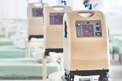 Govt caps trade margin on oxygen concentrators at 70% Govt caps trade margin on oxygen concentrators at 70%