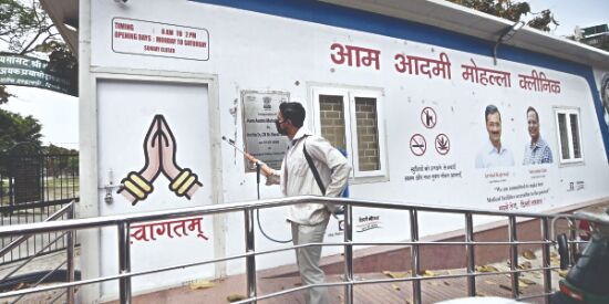 Notice issued on plea to start up non-functional hospitals in city