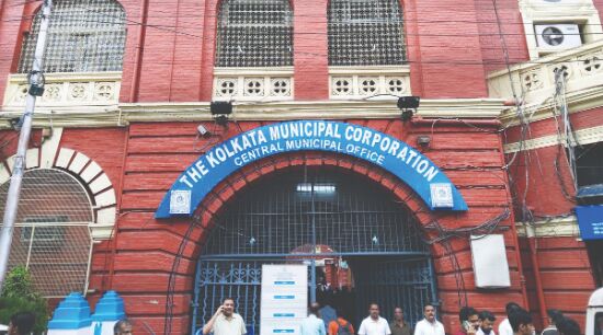 KMC takes steps to provide pension to staff online KMC takes steps to provide pension to staff online